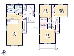 グラファーレ　日野市多摩平7丁目10期　全3棟　1号棟