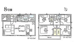 調布市富士見町3丁目第8　新築戸建　全8棟　8号棟