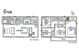 調布市富士見町3丁目第8　新築戸建　全8棟　6号棟