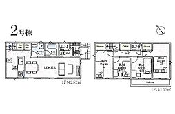 調布市富士見町3丁目第8　新築戸建　全8棟　2号棟