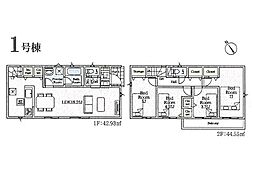 調布市富士見町3丁目第8　新築戸建　全8棟　1号棟