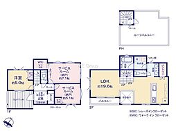 藤沢市辻堂東海岸2丁目3　新築戸建　全1棟