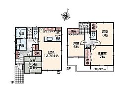 相模原市中央区田名　新築戸建　全3棟　2号棟
