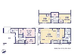立川市錦町4丁目6期　新築戸建　全2棟　2号棟