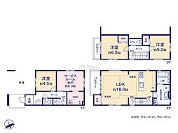 立川市錦町4丁目6期 新築戸建 全2棟 1号棟