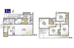 八王子市めじろ台2丁目　新築戸建　全1棟　1号棟