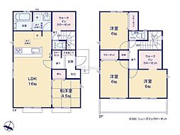 グラファーレ八王子市弐分方町5期 全5棟 3号棟