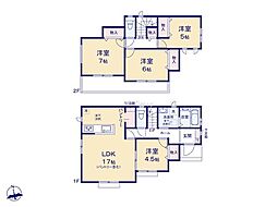 伊勢原市下落合　新築戸建　全1棟　A号棟