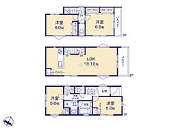 川崎市宮前区白幡台1丁目3　新築戸建　全2棟　1号棟