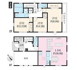 グラファーレ 茅ヶ崎市美住町4期 全6棟 5号棟