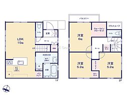 福生市熊川1期　新築戸建　全3棟　2号棟