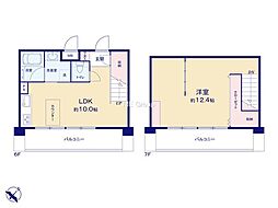 ホーメストプラザ十日市場西館