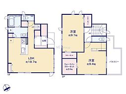 相模原市中央区横山3丁目　中古戸建