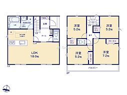 横浜市港北区下田町6丁目第1期　新築戸建　全1棟　1号棟