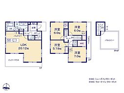 綾瀬市寺尾中3丁目2期 新築戸建 全1棟 1号棟