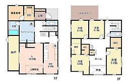 相模原市緑区下九沢　新築戸建　全1棟