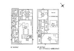 秦野市弥生町第5　新築戸建　全2棟　1号棟