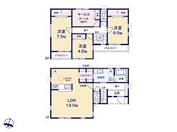 藤沢市菖蒲沢第3　新築戸建　全6棟　5号棟