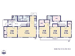 川崎市麻生区細山7丁目　中古戸建