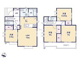 国立市谷保7丁目　新築戸建　全17棟　Q号棟