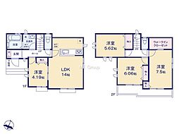 国立市谷保7丁目 新築戸建 全17棟 N号棟