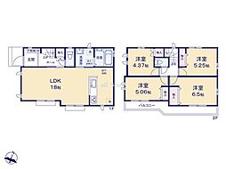 国立市谷保7丁目　新築戸建　全17棟　D号棟
