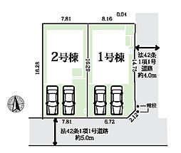 グラファーレ相模原市南区桜台3期　全2棟　2号棟