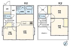 横浜市緑区北八朔町　中古戸建