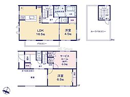 大和市中央林間西4丁目　新築戸建　全1棟　1号棟