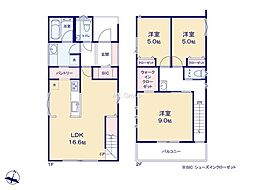 町田市木曽西5丁目　新築戸建　全3棟　A3号棟