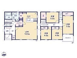 茅ヶ崎市菱沼1丁目1期　新築戸建　全2棟　2号棟