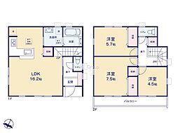 相模原市南区東林間7丁目　新築戸建　全2棟　1号棟