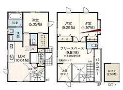 藤沢市辻堂東海岸2丁目 中古戸建