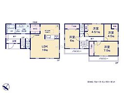 伊勢原市岡崎　新築戸建　全1棟
