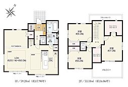 相模原市中央区青葉1丁目2期　新築戸建　全1棟