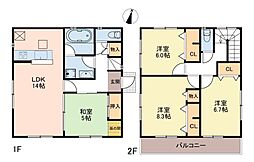 町田市真光寺町　中古戸建