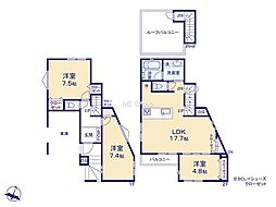 茅ヶ崎市柳島海岸　新築戸建　全6棟　F号棟