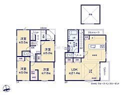 横浜市青葉区奈良町5期　新築戸建　全1棟　1号棟