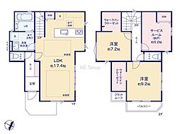 日野市多摩平3丁目19期　新築戸建　全3棟　3号棟