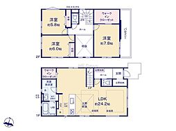 茅ヶ崎市富士見町1期　新築戸建　全1棟　1号棟