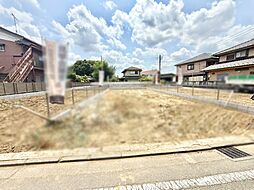 稲城市東長沼9期　土地　3区画　3号地