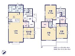 グラファーレ八王子市石川町7期　全21棟　3号棟