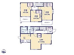 相模原市緑区相原6丁目　中古戸建　1号棟
