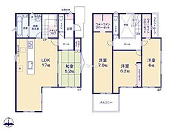座間市座間1丁目　新築戸建　全3棟　1号棟