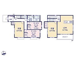 八王子市中野上町4丁目　中古戸建