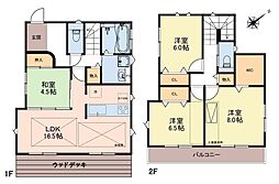 町田市山崎町　中古戸建