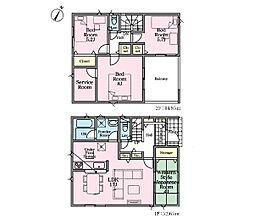 厚木市及川2丁目第11　新築戸建　全2棟　1号棟