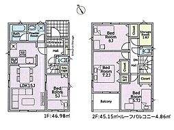 相模原市中央区星が丘4丁目第17　新築戸建　全5棟　5号棟