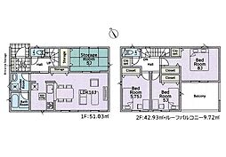 相模原市中央区星が丘4丁目第17　新築戸建　全5棟　4号棟