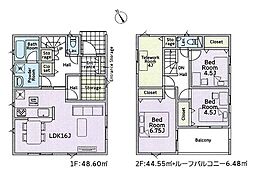 相模原市中央区星が丘4丁目第17　新築戸建　全5棟　1号棟